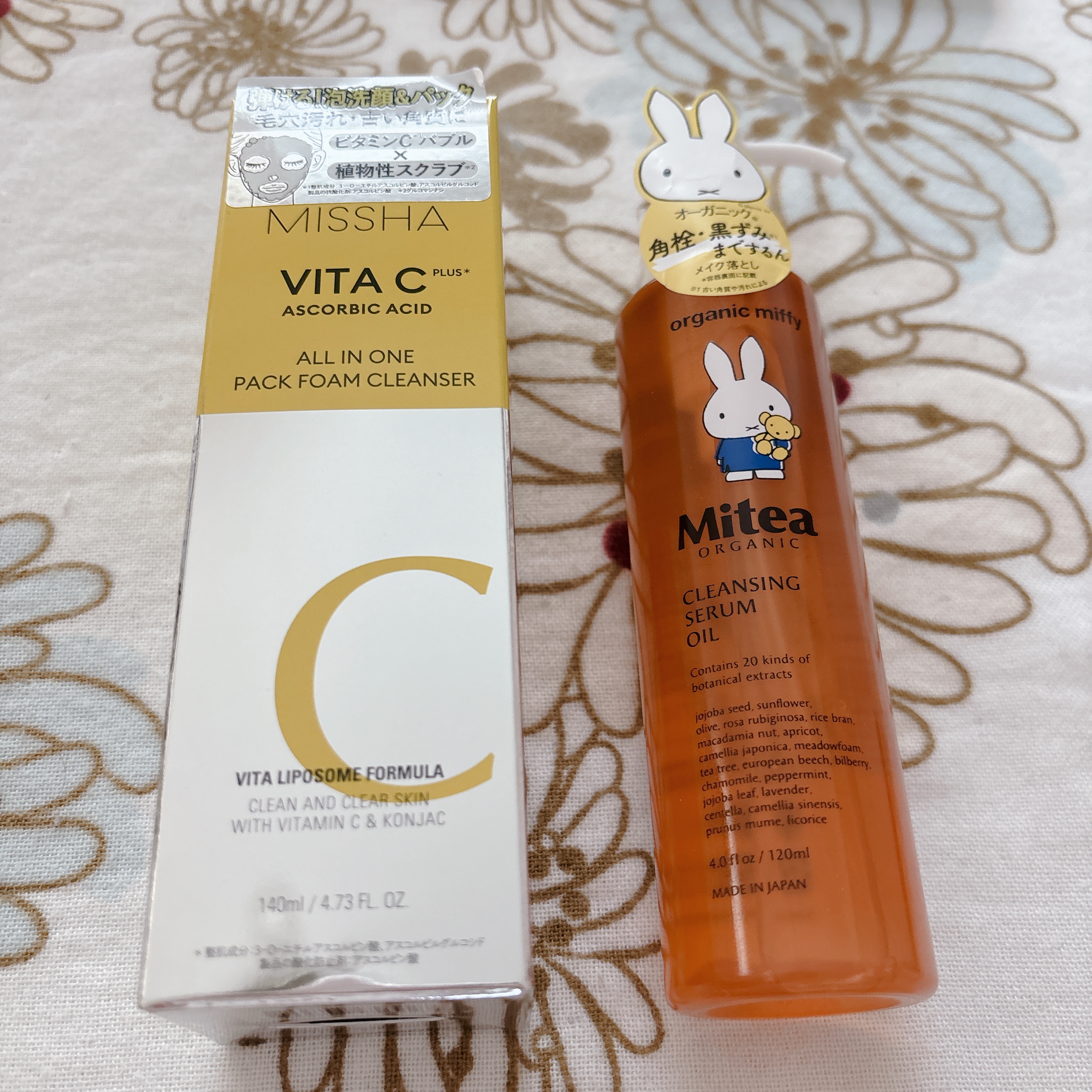 クレンジングセラムオイル  organic miffy（120ml）/ミティア オーガニック/オイルクレンジングを使ったクチコミ（1枚目）