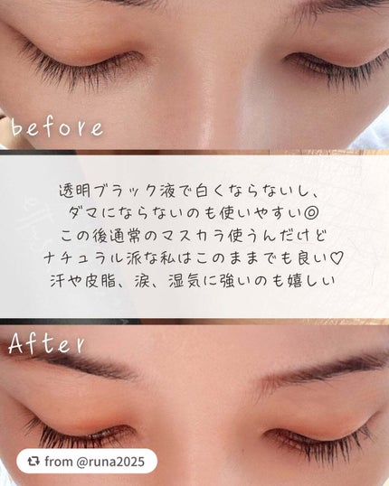 エテュセ アイエディション (マスカラベース)/ettusais/マスカラ下地を使ったクチコミ(3枚目)