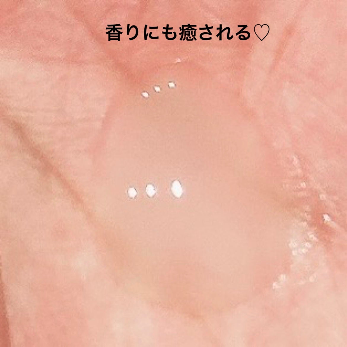 アルティミューン パワライジング コンセントレート Ⅲn/SHISEIDO/美容液を使ったクチコミ(2枚目)