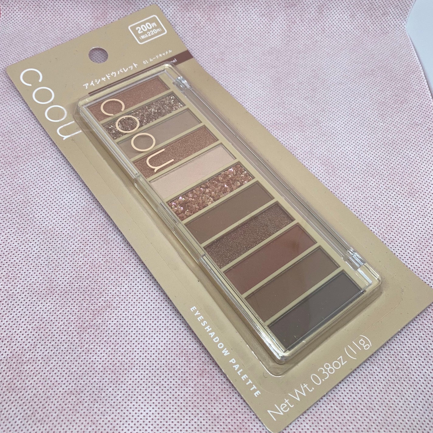 アイシャドウパレット/coou/アイシャドウパレットを使ったクチコミ(1枚目)