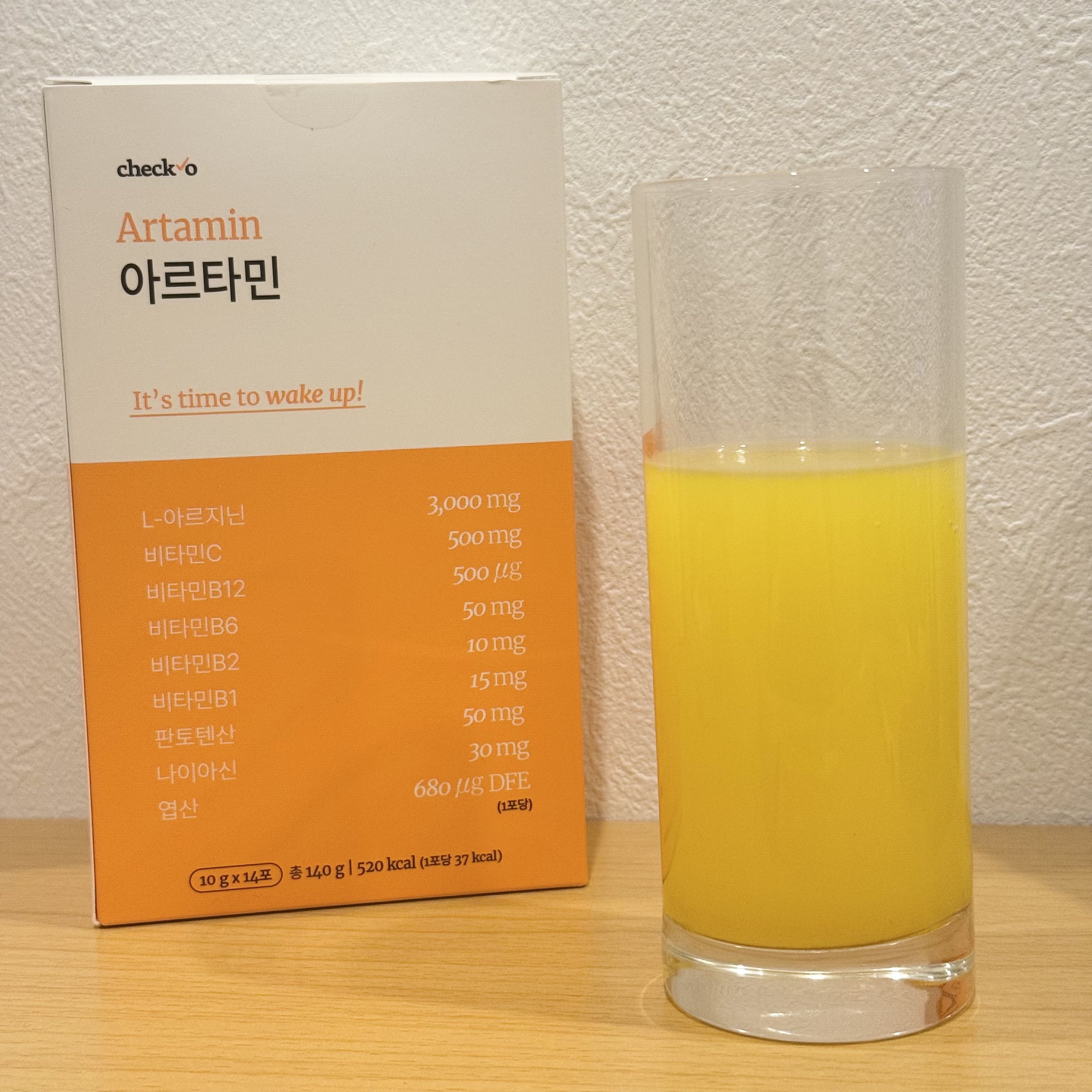 チェックオー アルタミン/checko/健康サプリメントを使ったクチコミ（3枚目）