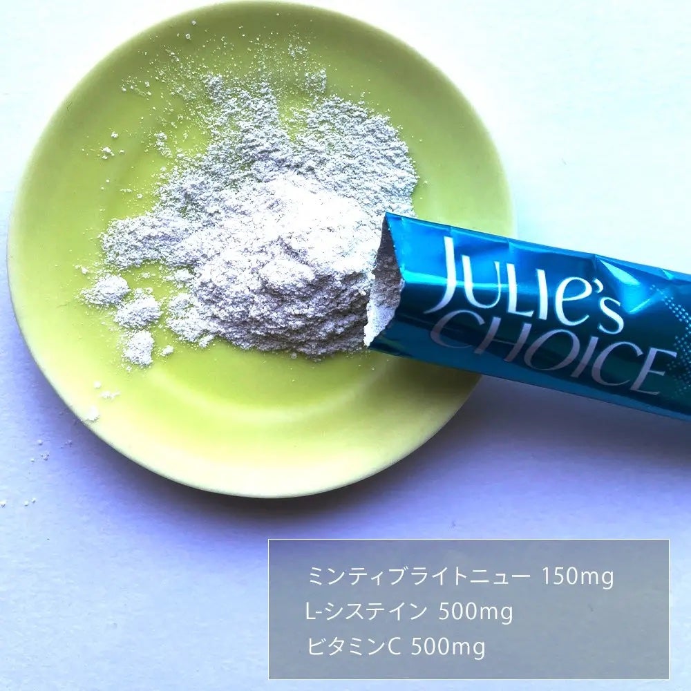 ぱん✩フォロバ100✩ on LIPS 「#PR▶︎Julie'schoice様(@luckyclove..」(2枚目)