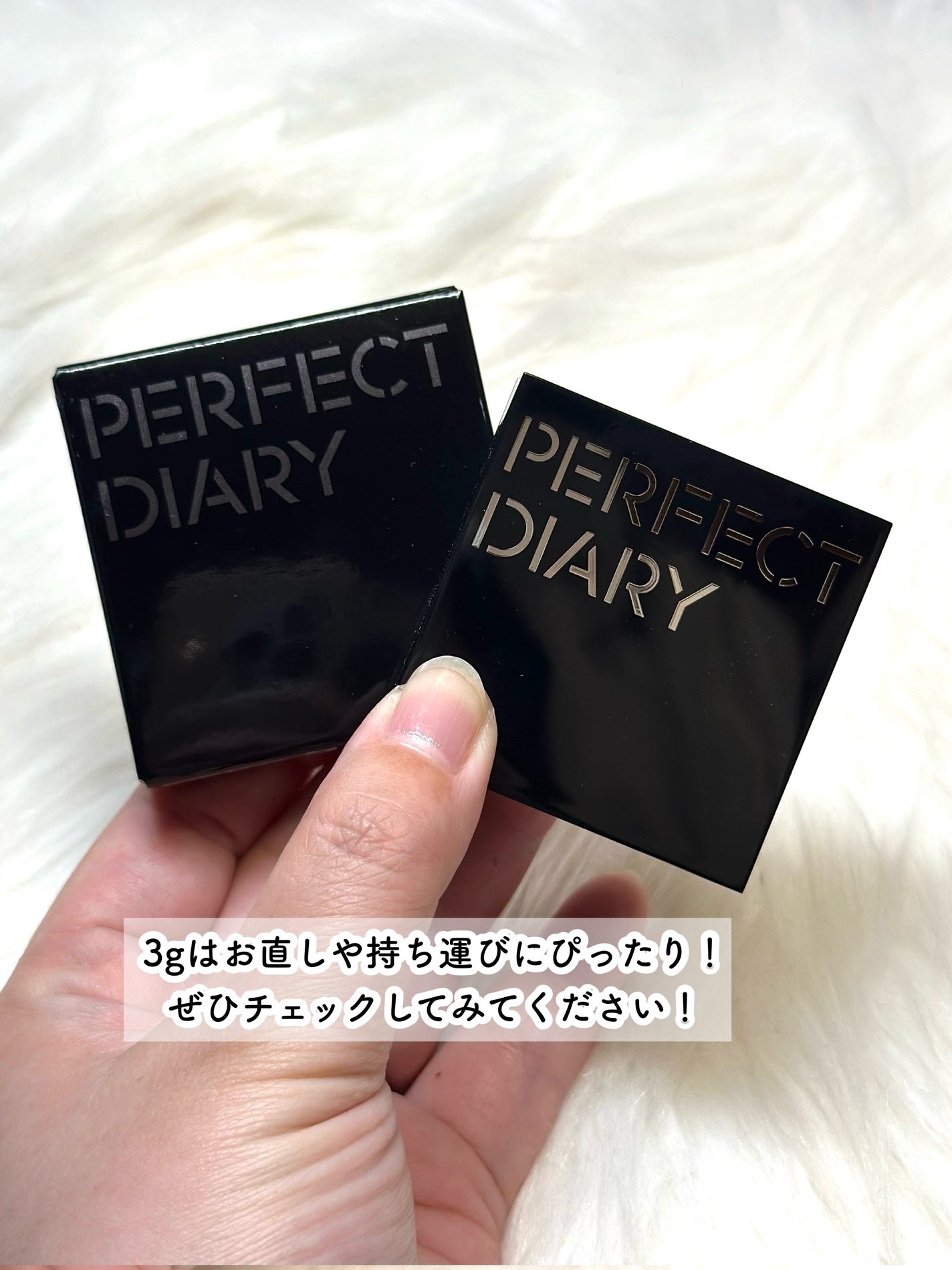 トランスルーシェント ブルーリング セッティング パウダー/PERFECT DIARY/プレストパウダーを使ったクチコミ(7枚目)