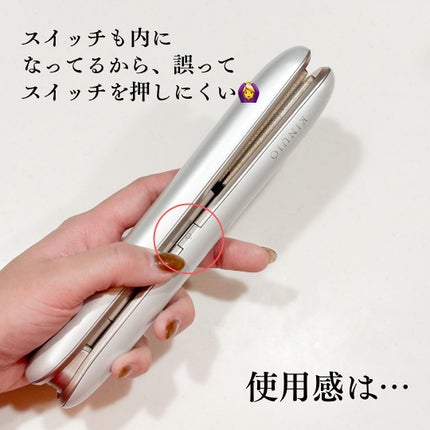 miyucyocoフォロバ on LIPS 「𓊆絹女ラグジュエルコードレスアイロン𓊇持ち運びに便利なコード..」(5枚目)