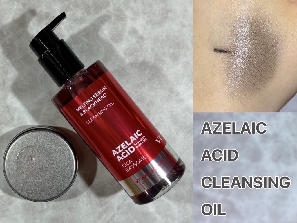 A1カーミング アンプル/VT/美容液を使ったクチコミ(3枚目)