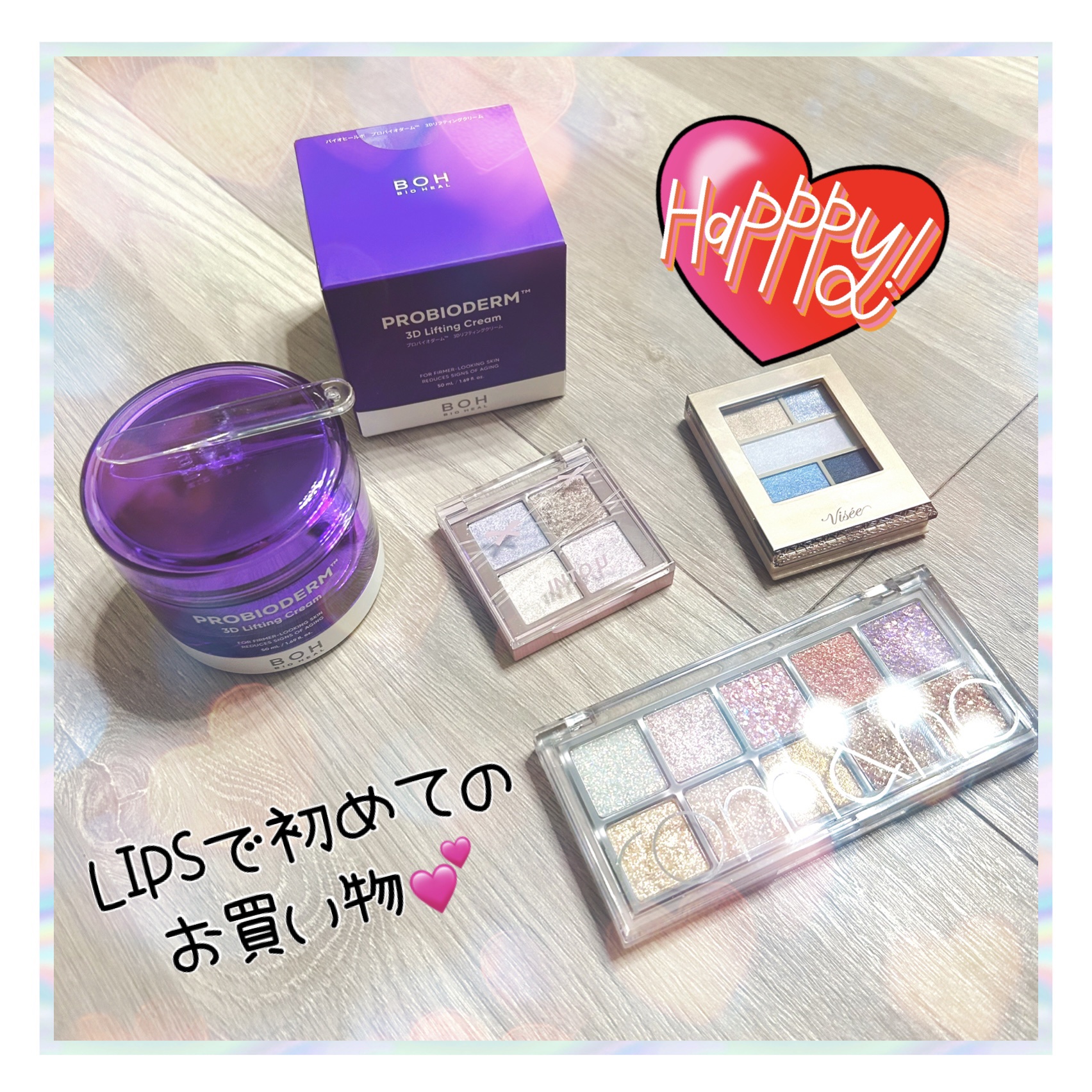 ベターザンパレット/rom&nd/アイシャドウパレットを使ったクチコミ（1枚目）