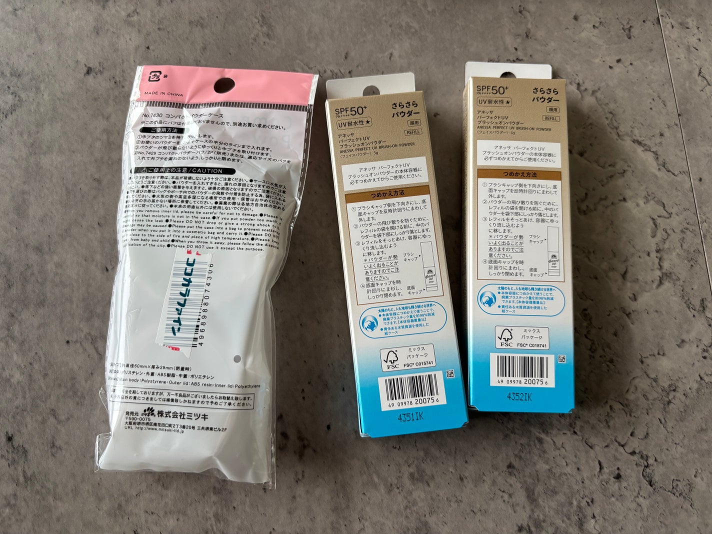 アネッサ パーフェクト UV ブラッシュオンパウダー/アネッサ/日焼け止めパウダーを使ったクチコミ(2枚目)