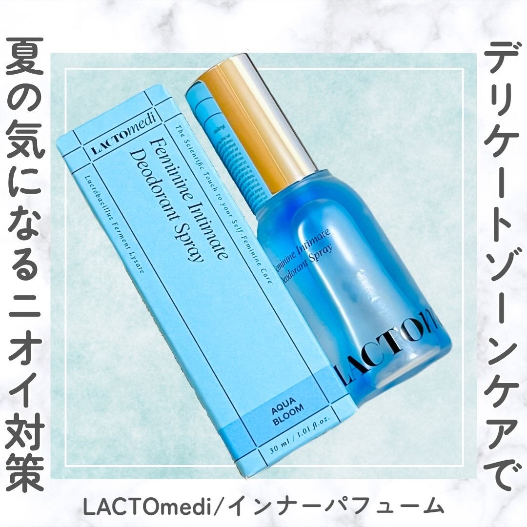 LACTOMEDI Feminine Probiotics Dry Mist/LACTOMEDI/デリケートゾーンケアを使ったクチコミ(1枚目)