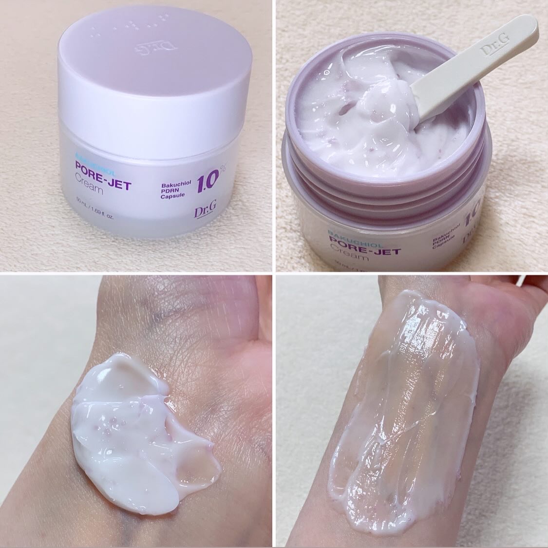 ドクタージー バクチオールポアジェット クイックタイトニングマスク/Dr.G/シートマスク・パックを使ったクチコミ（3枚目）