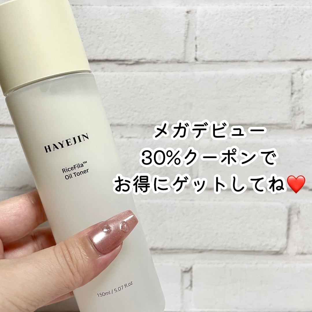 ããã¿ðãã©ãã100 on LIPS ãæ¯é±æ°ãããã©ã³ãã«åºäŒããMEGADEBUTïŒ5/20(ç«..ãïŒ5æç®ïŒ