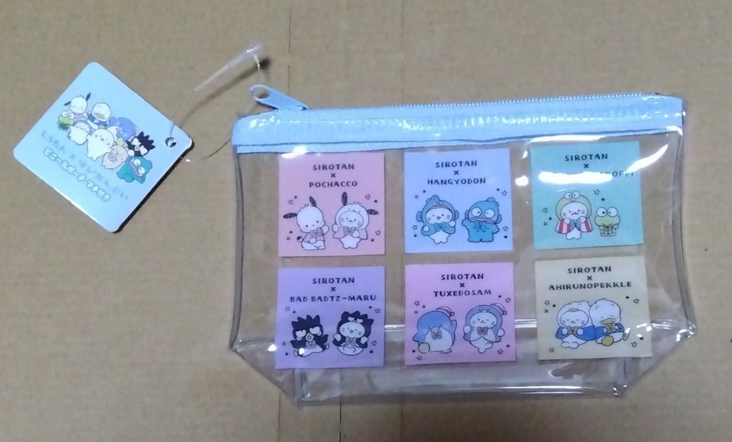 たこ焼きぼうや on LIPS 「✂ーーーーーーーーーーーーーーーーーーーーサンリオしろたん×は..」(5枚目)