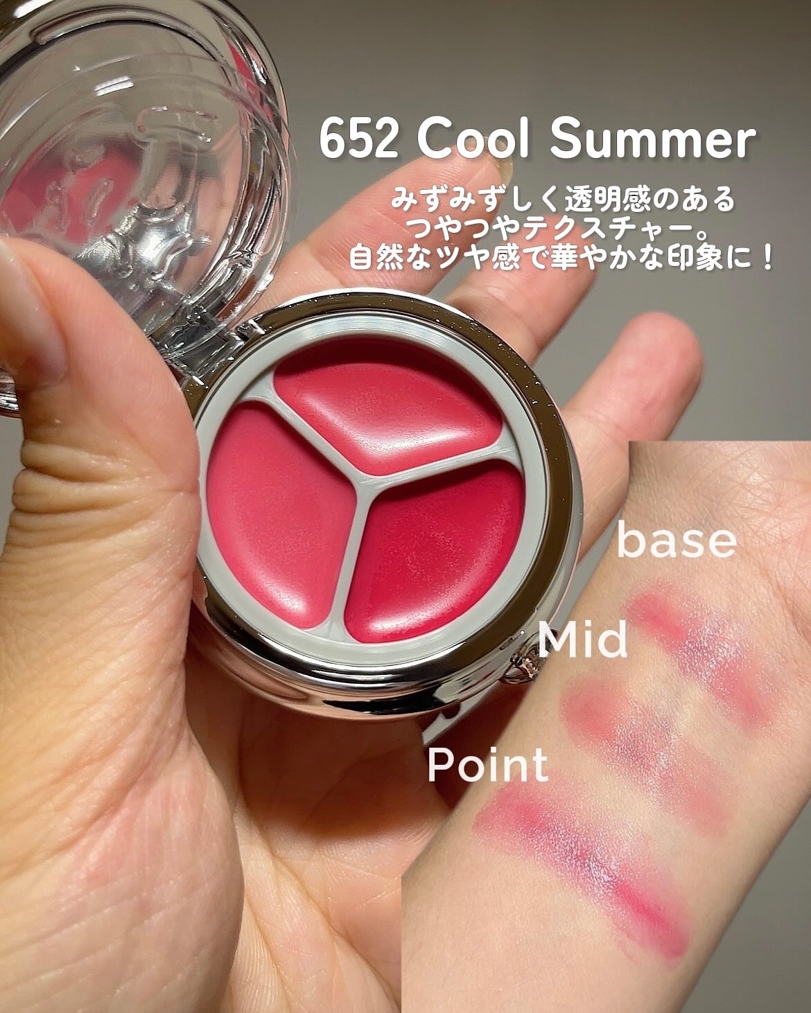 を使ったクチコミ（3枚目）