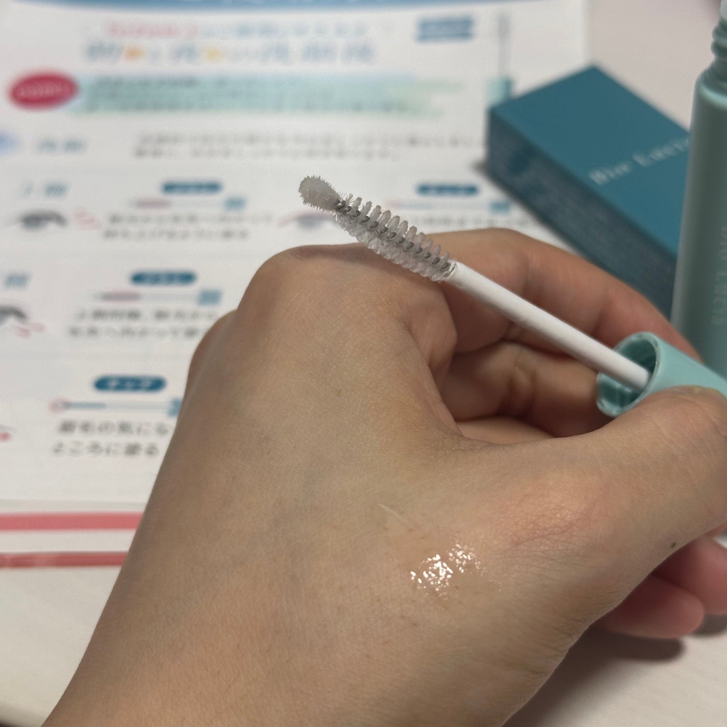 アイラッシュセラム/Bio Lucia(ビオルチア)/まつげ美容液を使ったクチコミ(2枚目)