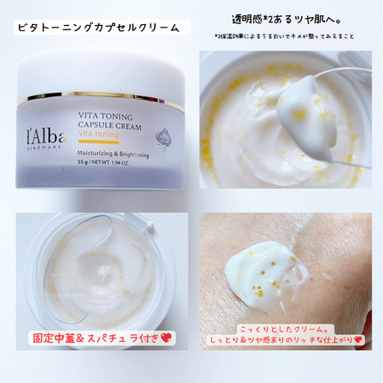 ビタトーニングセラムトナー/ダルバ/化粧水を使ったクチコミ(4枚目)