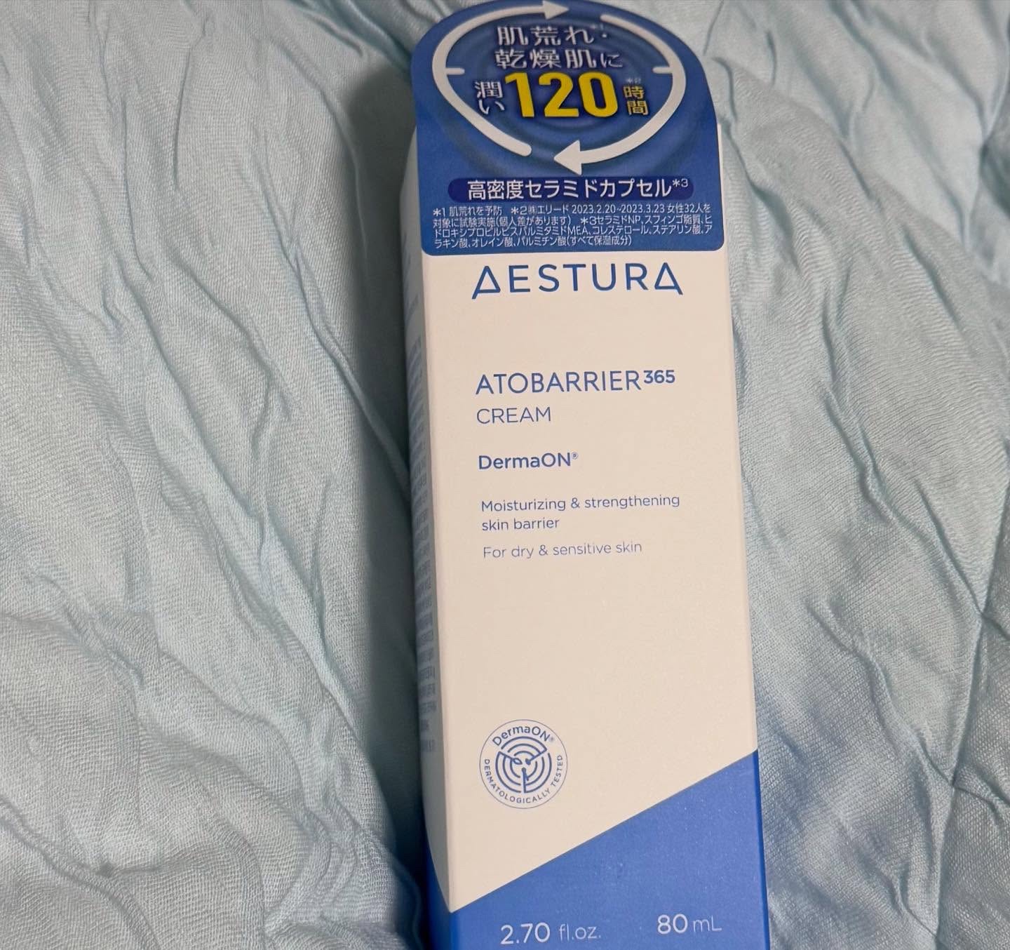 アトバリア365クリーム/AESTURA/フェイスクリームを使ったクチコミ（2枚目）