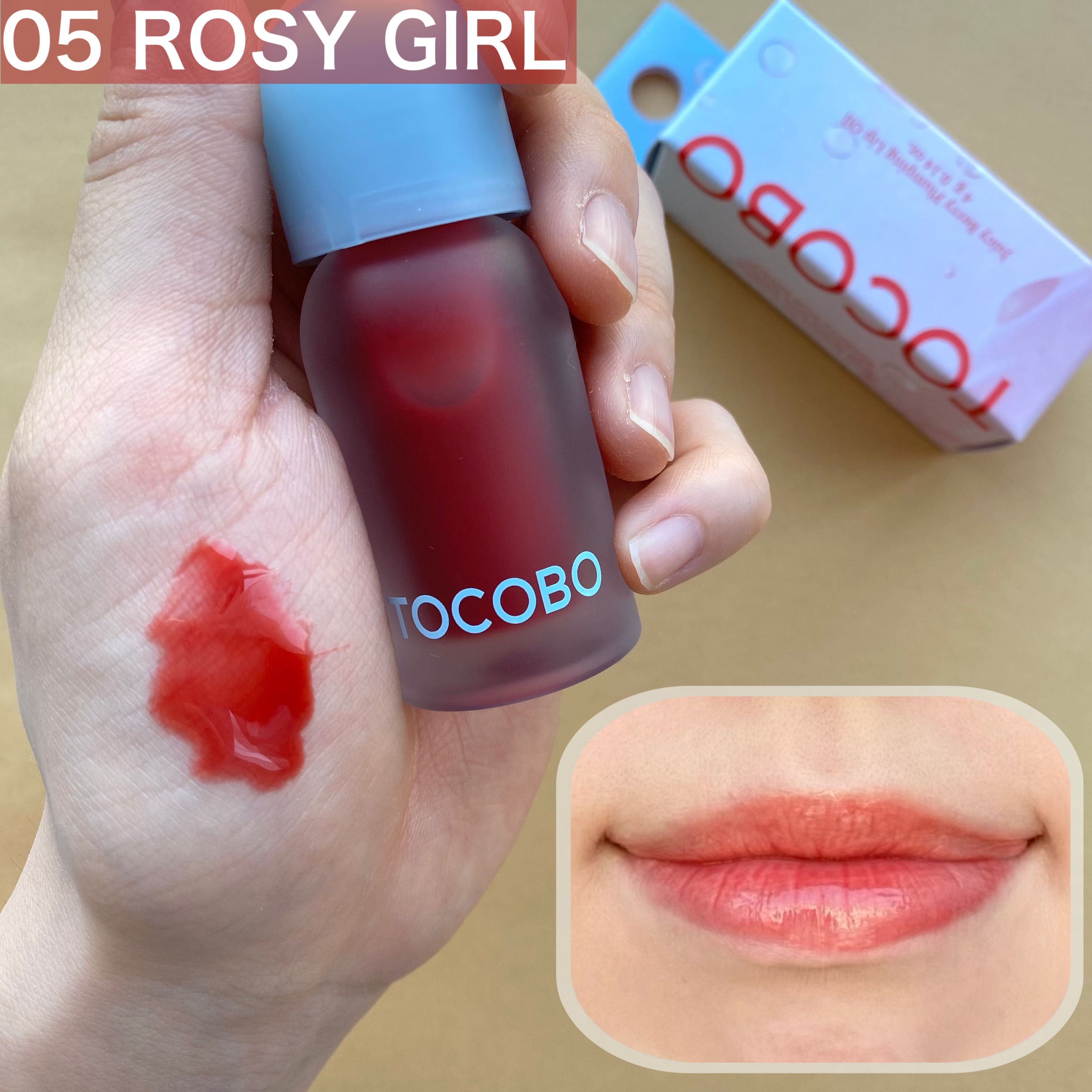 ジューシーベリープランピングリップオイル/TOCOBO/リップグロスを使ったクチコミ（2枚目）