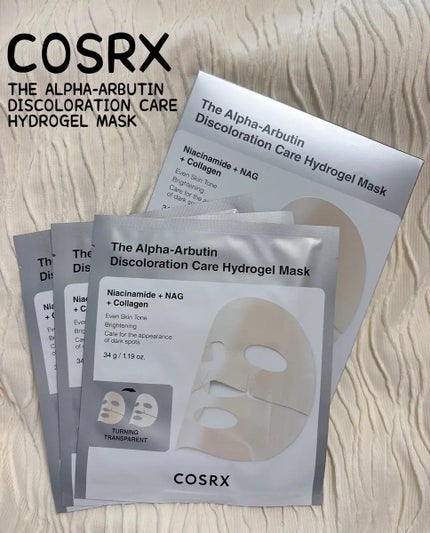 RXザ・アルファ アルブチン ハイドロゲルパック/COSRX/シートマスク・パックを使ったクチコミ(1枚目)