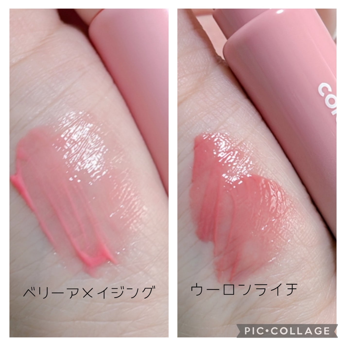 カラーグラム タンフルグラスティントミルク/Colorgram/リップティントを使ったクチコミ(2枚目)