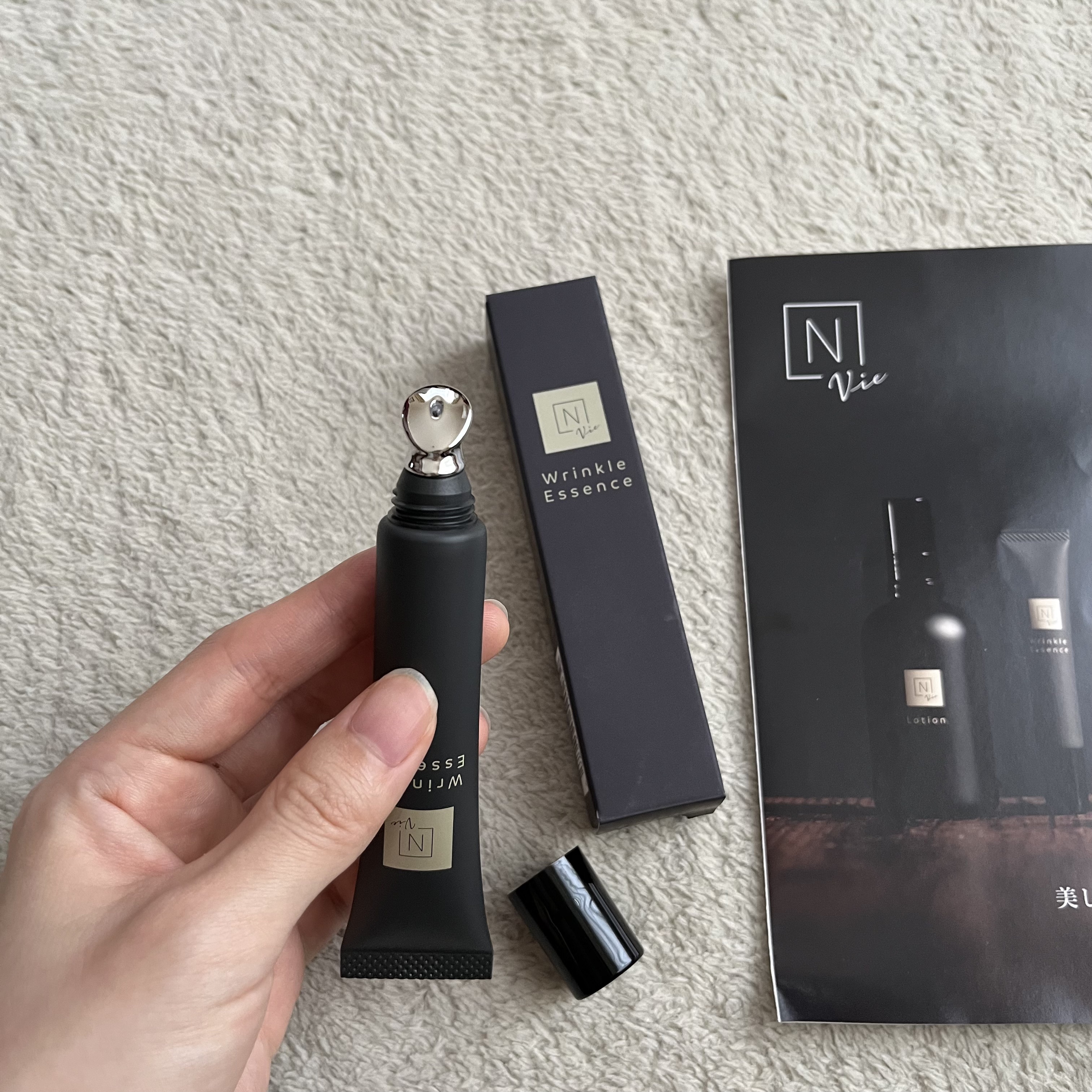 N organic Vie リンクルパックエッセンス/Ｎ organic/美容液を使ったクチコミ（2枚目）