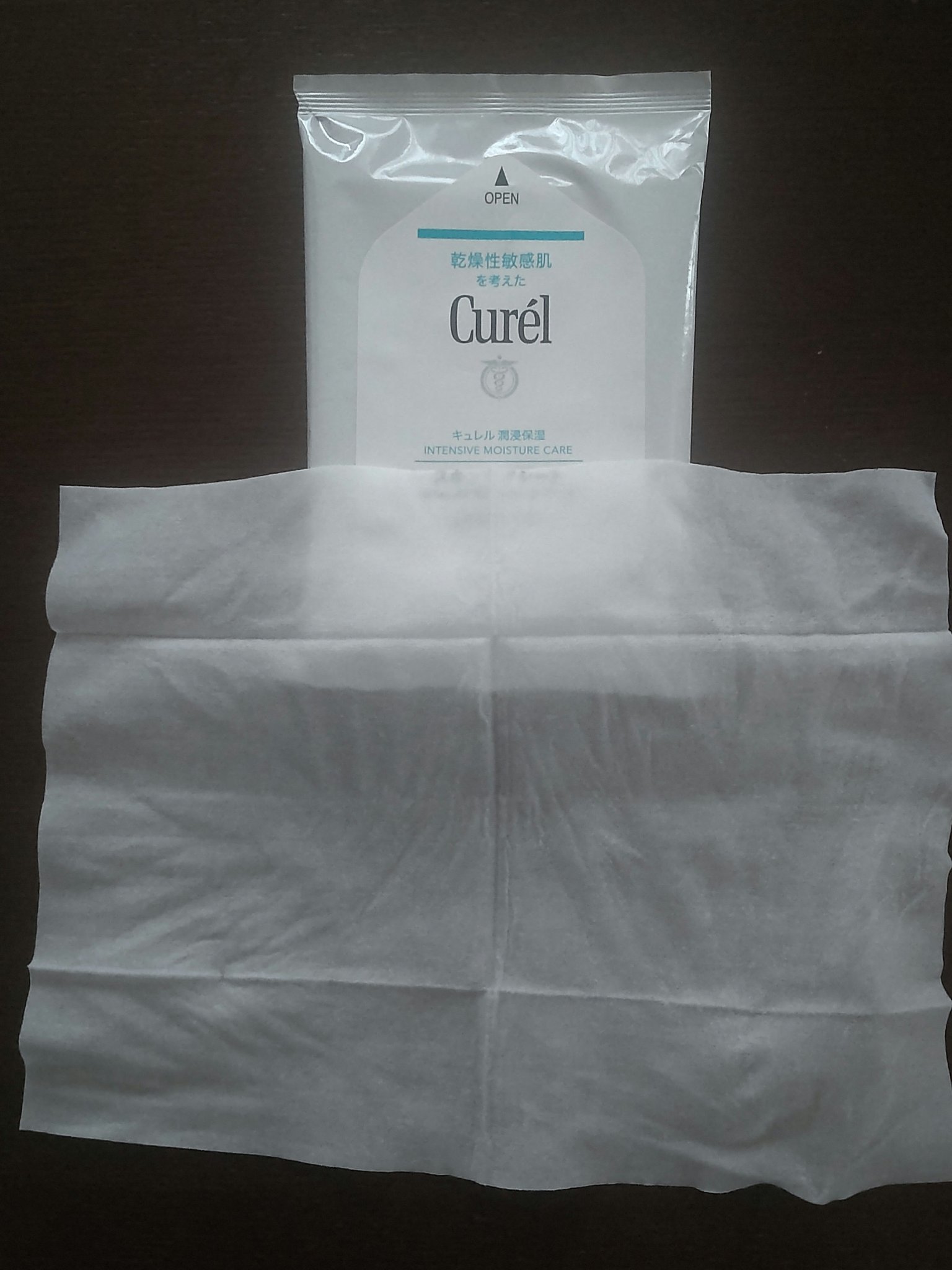 スキンケアシート/キュレル/その他スキンケアグッズを使ったクチコミ（2枚目）