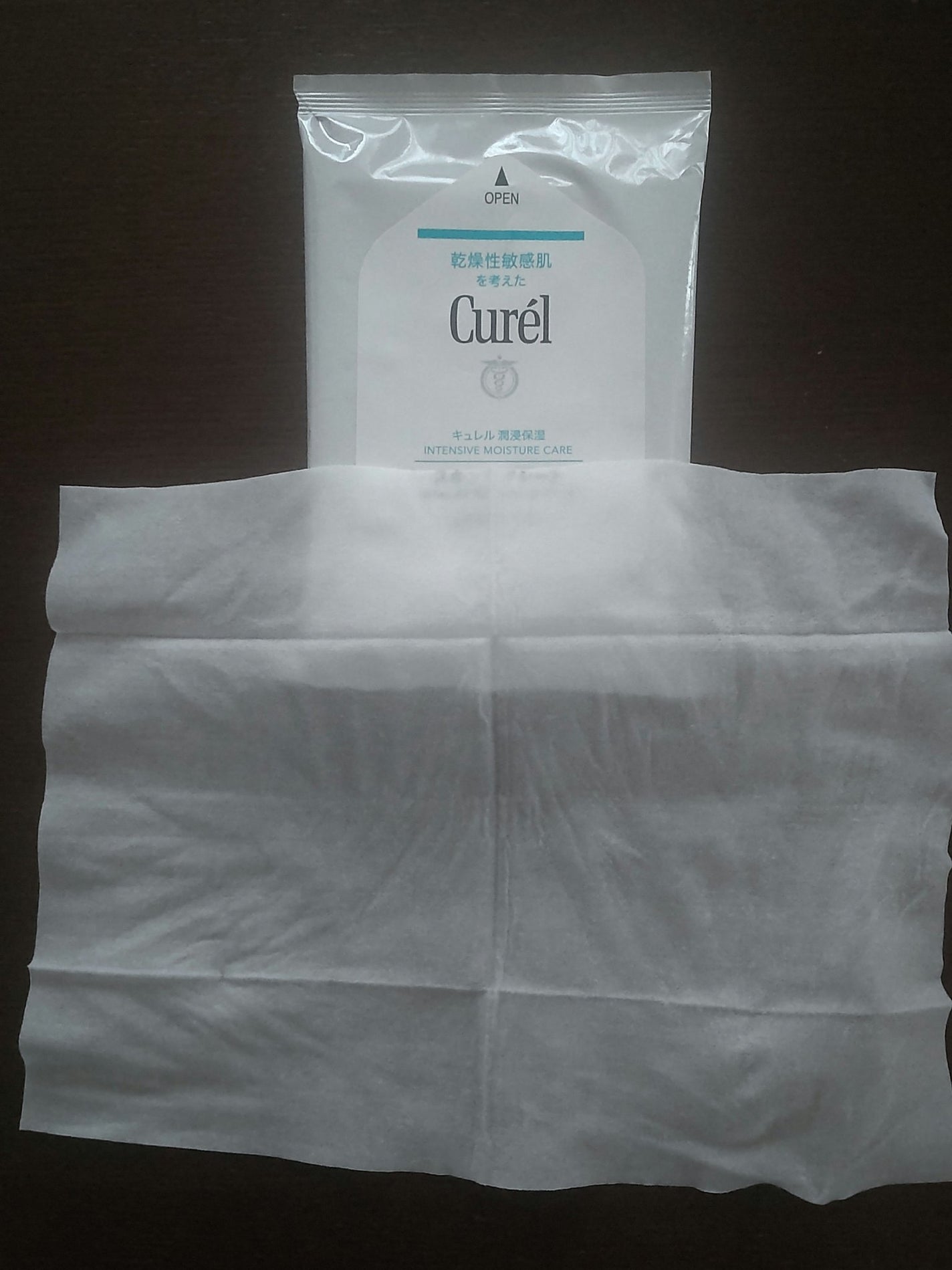 スキンケアシート/キュレル/その他スキンケアグッズを使ったクチコミ(2枚目)