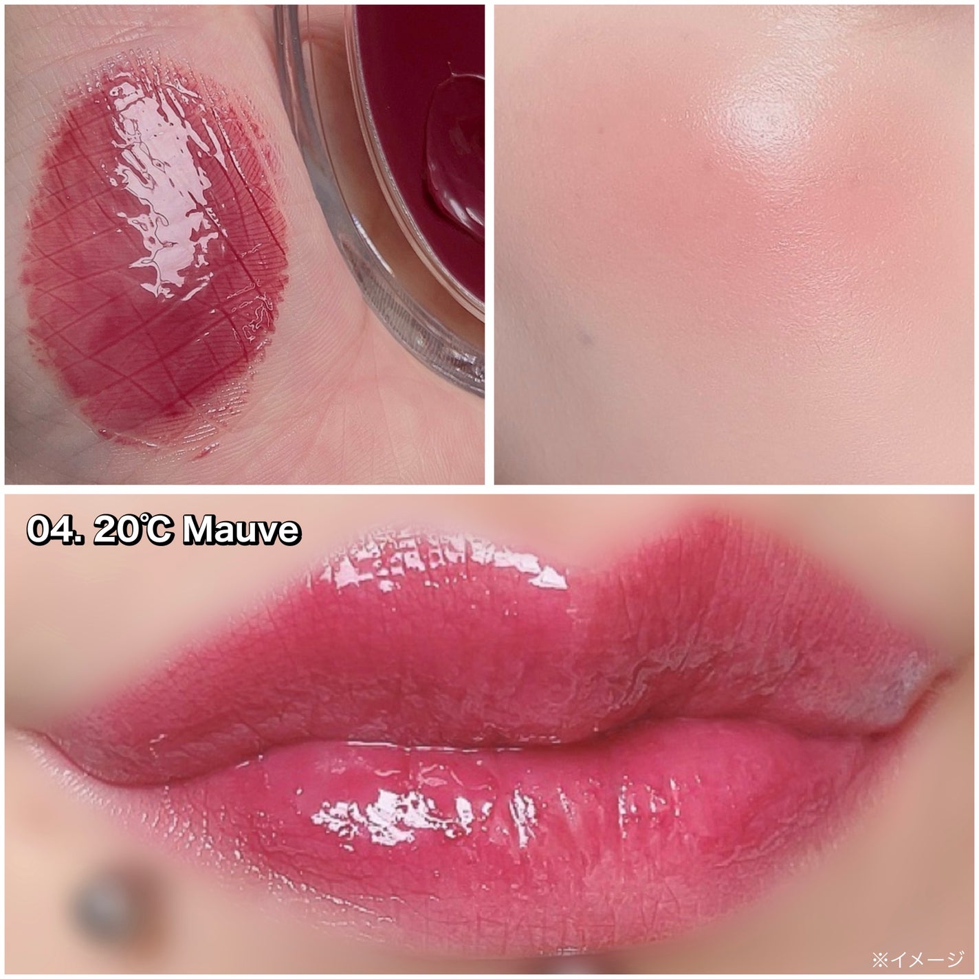 ハートキーリング リップ&チーク/keybo/口紅を使ったクチコミ(5枚目)