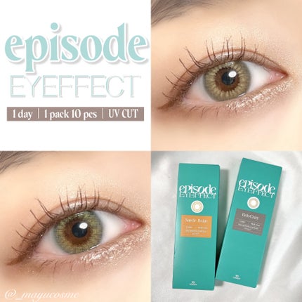 エピソード アイフェクト 1day/pia/ワンデー(1DAY)カラコンを使ったクチコミ(1枚目)