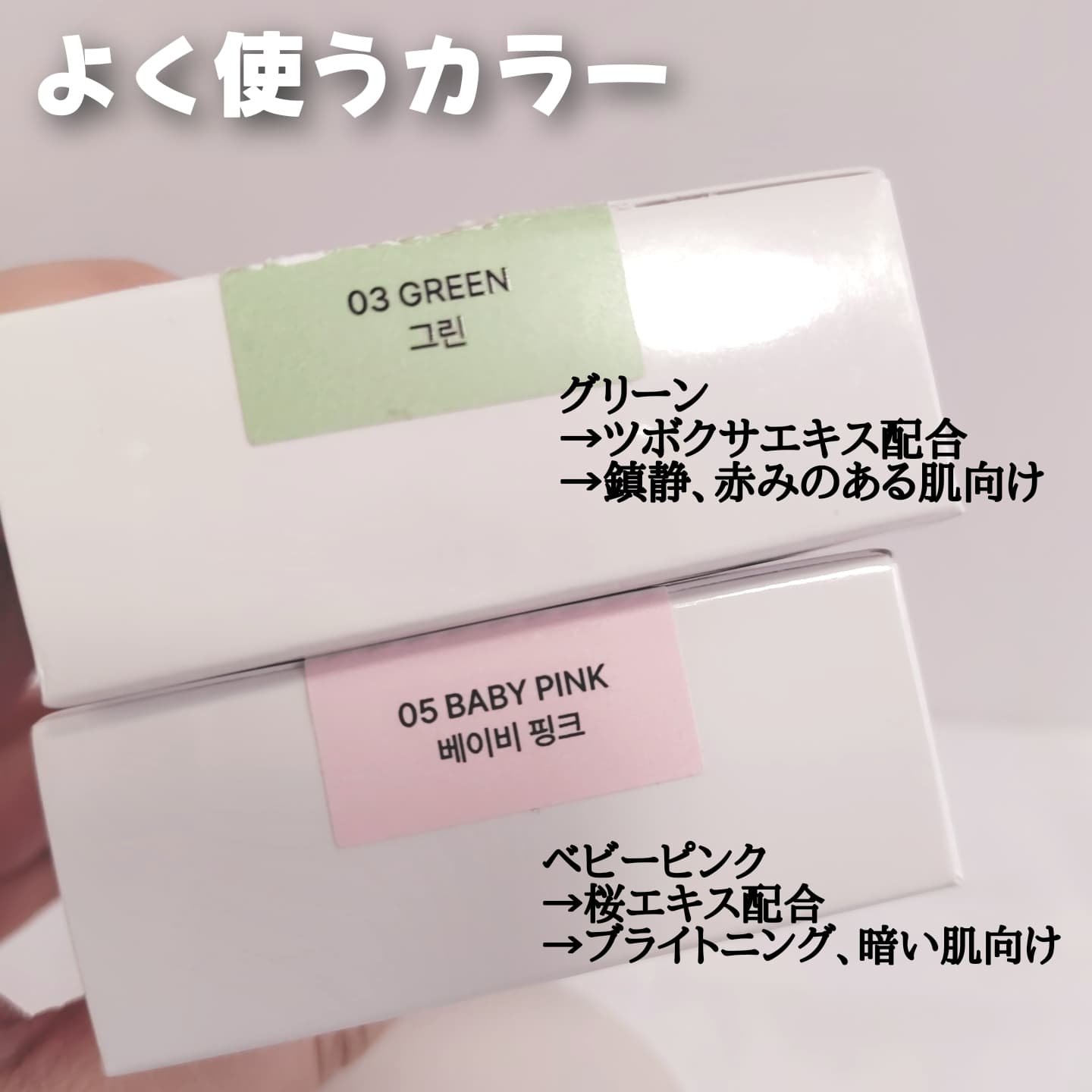 トランスルーセントセットフィニッシングパウダー/TFIT/ルースパウダーを使ったクチコミ（3枚目）