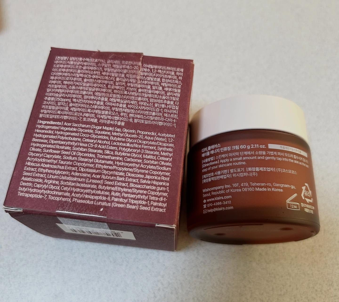 メープルエナジーインフュージングセラム/Klairs/美容液を使ったクチコミ（3枚目）