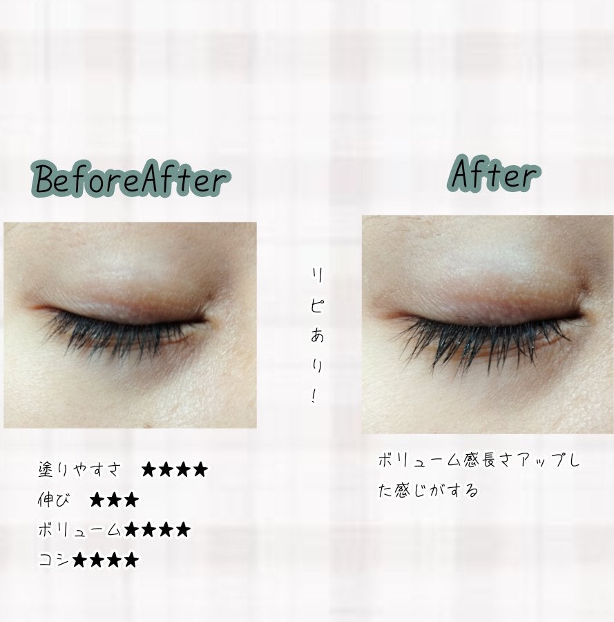 ラッシュジェリードロップ EX/MAJOLICA MAJORCA/まつげ美容液を使ったクチコミ(3枚目)