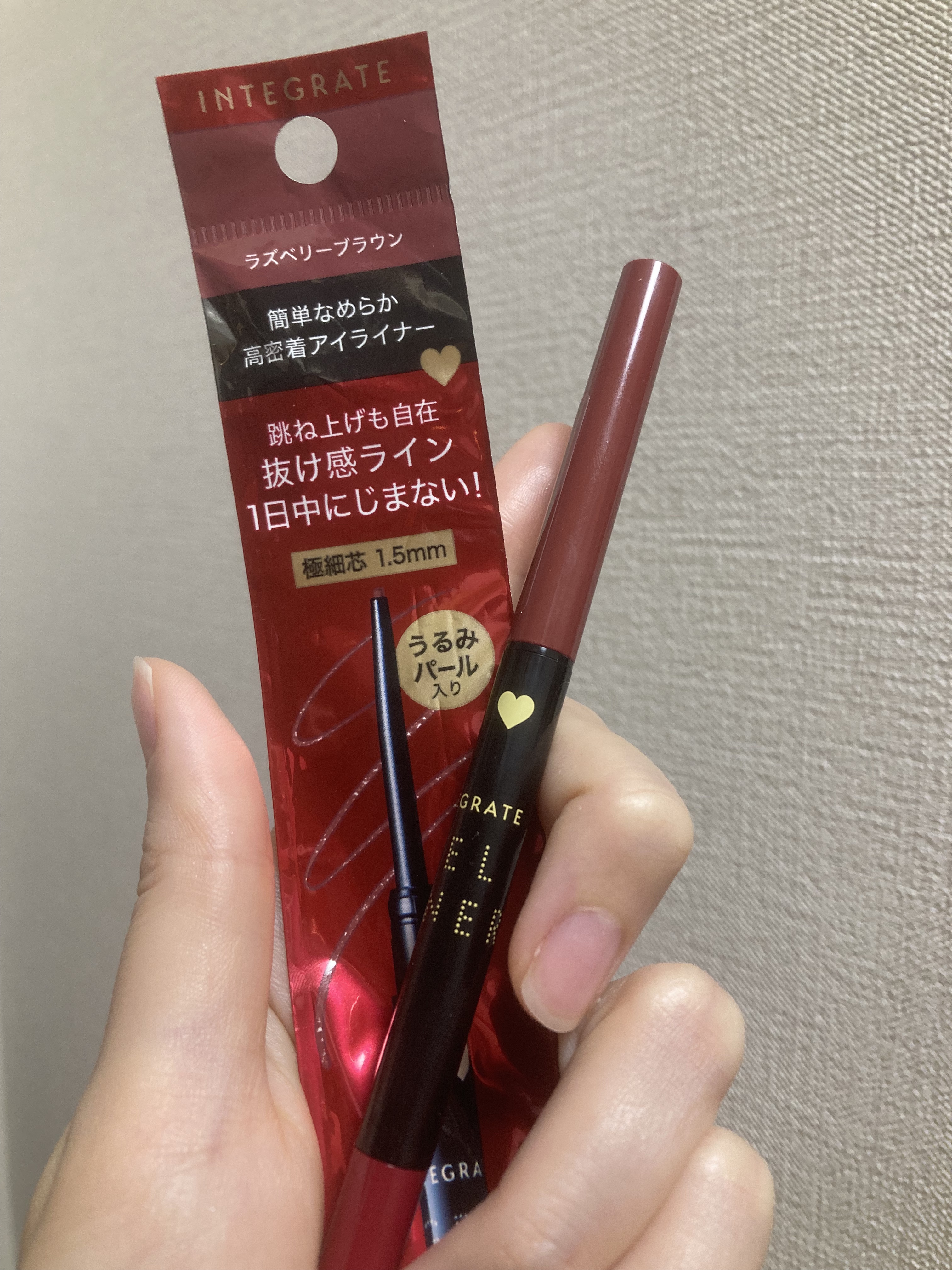 スナイプジェルライナー　S/インテグレート/ジェルアイライナーを使ったクチコミ（1枚目）