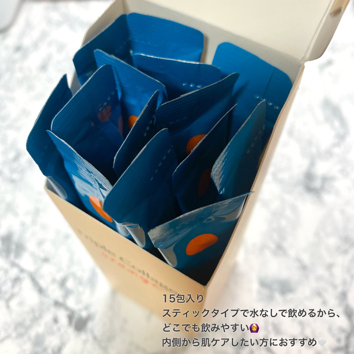 トリプルコラーゲン オレンジ/Ownist/美容サプリメントを使ったクチコミ(3枚目)