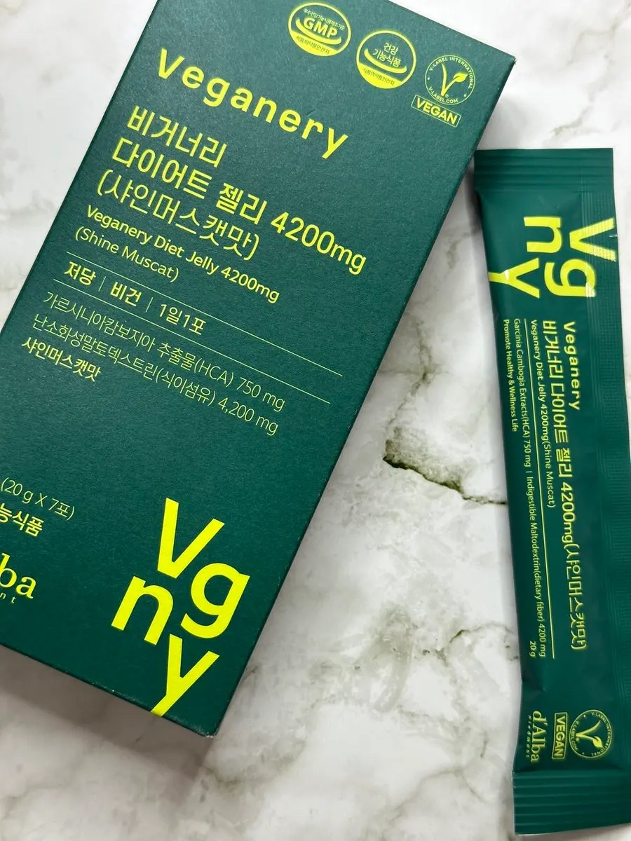 ヴィーガナリー ダイエットゼリー/ダルバ/バランス栄養食を使ったクチコミ（1枚目）