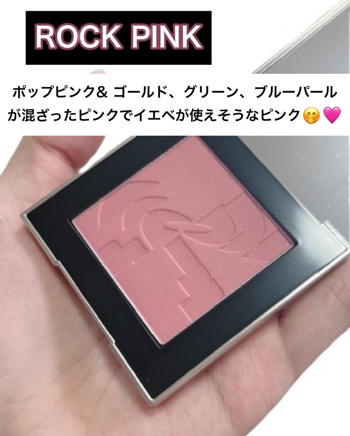 オールオーバーフェイスブラッシュ/TWO SLASH FOUR/パウダーチークを使ったクチコミ(5枚目)