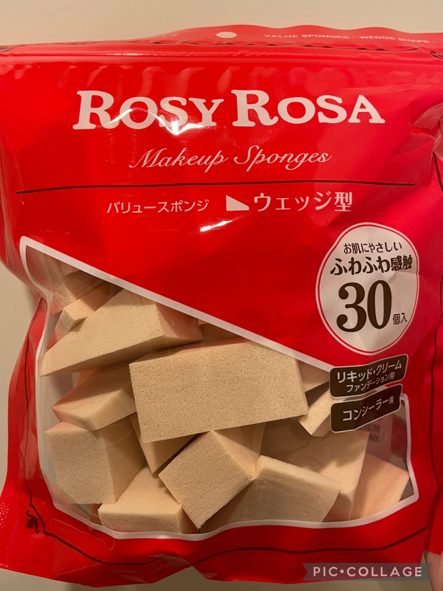 バリュースポンジN ウェッジ型タイプ 30P/ロージーローザ/パフ・スポンジを使ったクチコミ(1枚目)