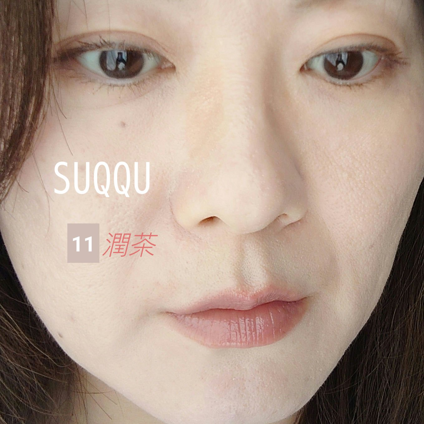 ボリューマイジングフォンデュリップ/Coralhaze/口紅を使ったクチコミ（2枚目）