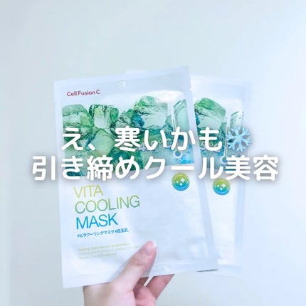 ã䜿ã£ãã¯ãã³ãïŒ1æç®ïŒ