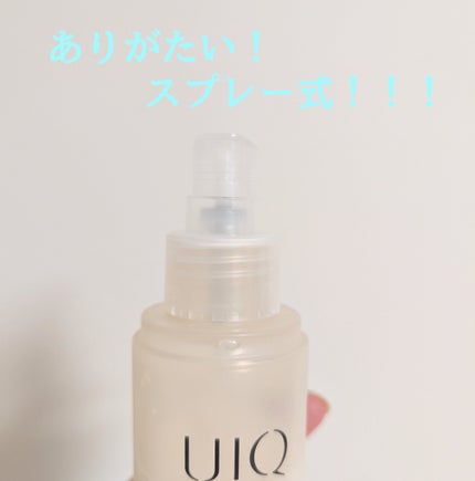 バイオームビタCセラムミスト/UIQ/ミスト状化粧水を使ったクチコミ(2枚目)
