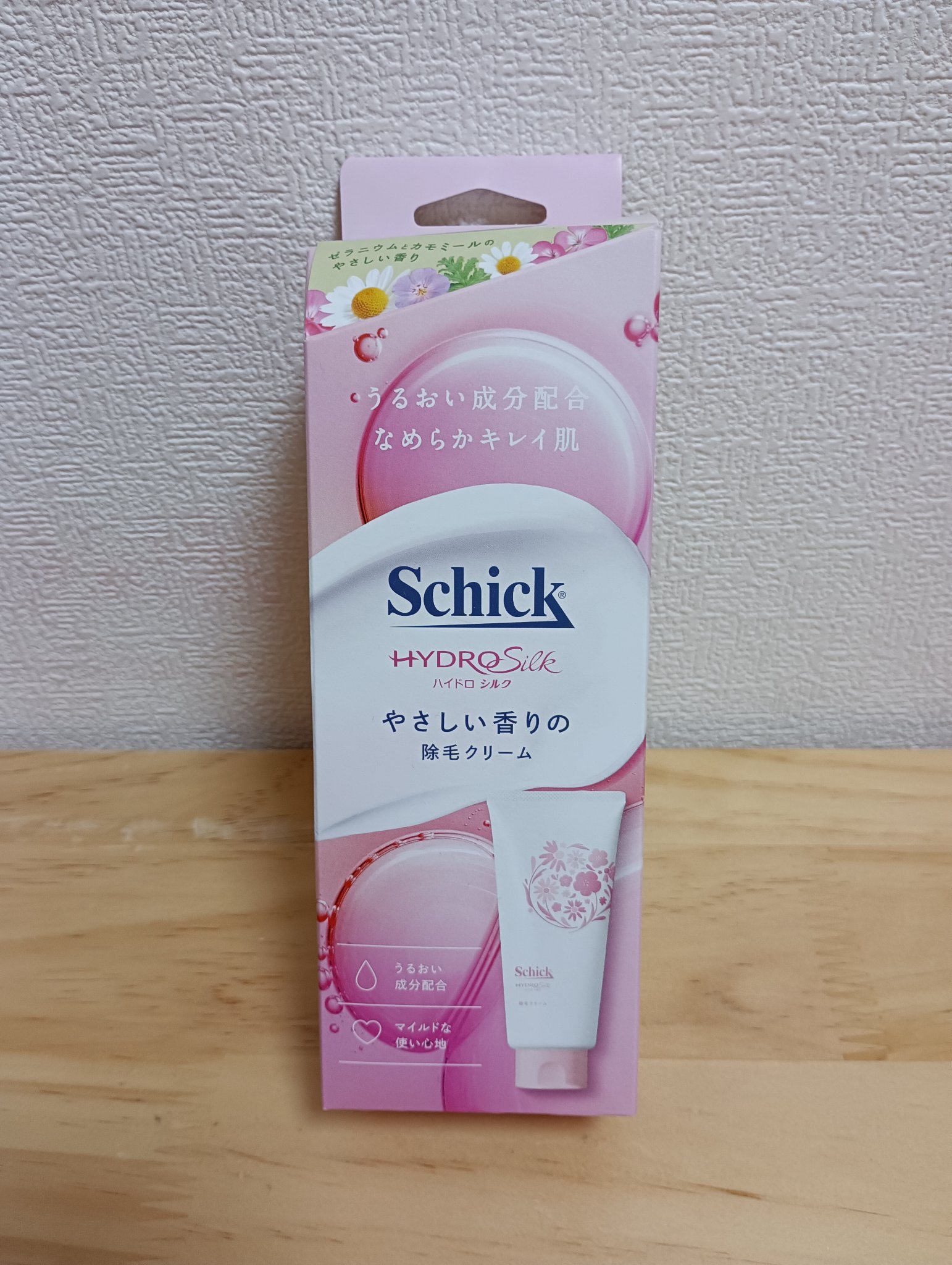 シック ハイドロシルク 除毛クリーム　/ハイドロシルク/除毛クリームを使ったクチコミ（1枚目）