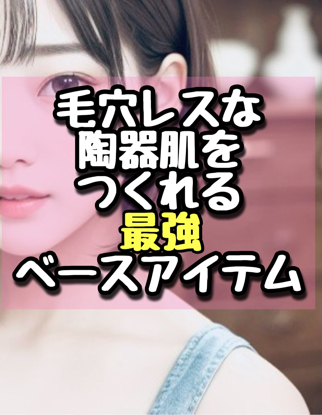 ラ プードル オートニュアンス/Elégance/プレストパウダーを使ったクチコミ（1枚目）