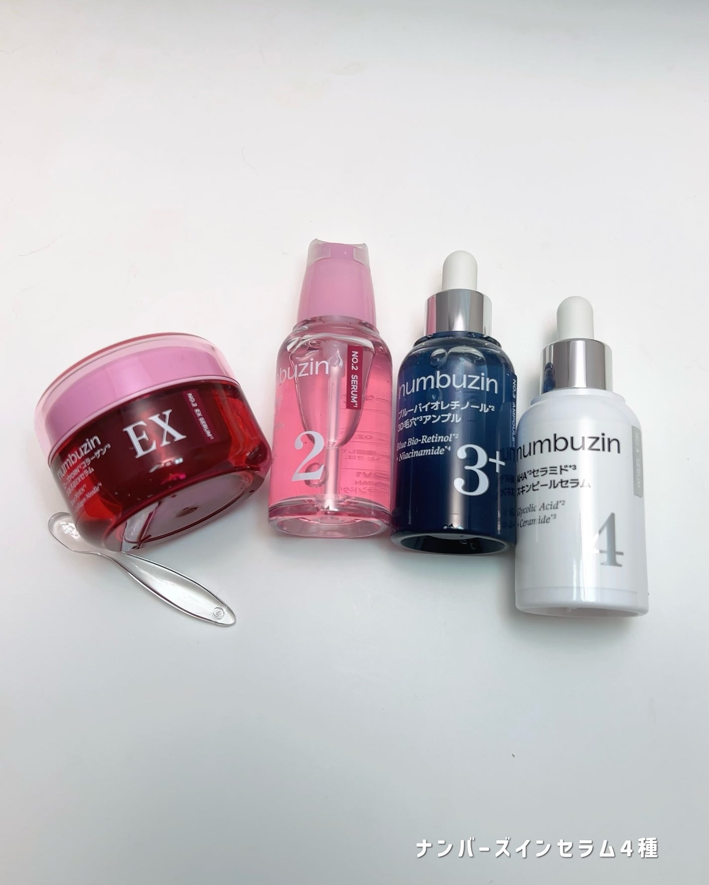 なっちゃん on LIPS 「ナンバーズインセラム4種@numbuzin_official_..」(1枚目)