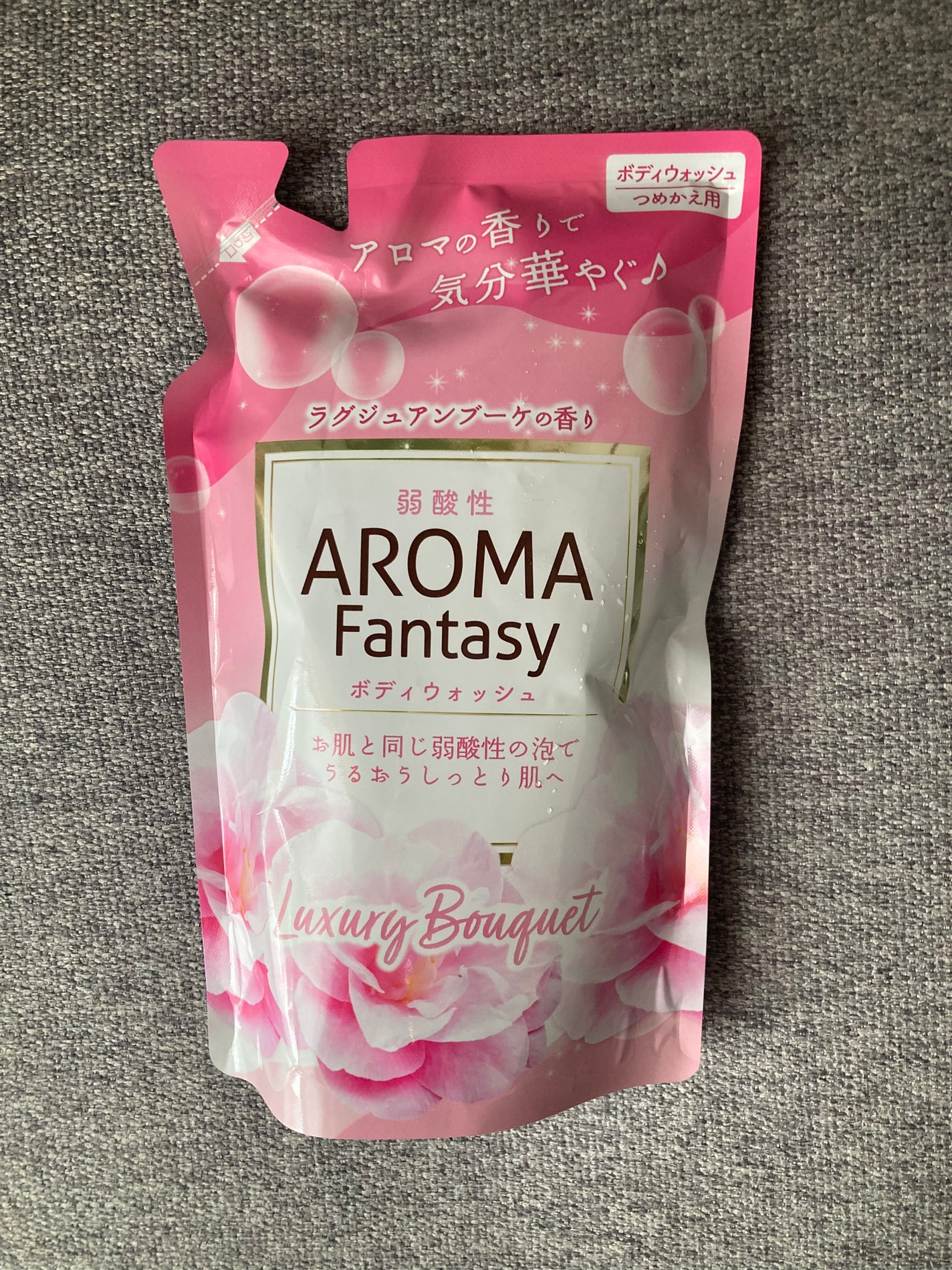 中年女とにきびの子供たち🌸 on LIPS 「弱酸性 AromaFantasy肌がしっとりした質感になります..」(1枚目)