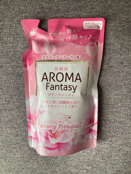 中年女とにきびの子供たち🌸 on LIPS 「弱酸性 AromaFantasy肌がしっとりした質感になります..」(1枚目)
