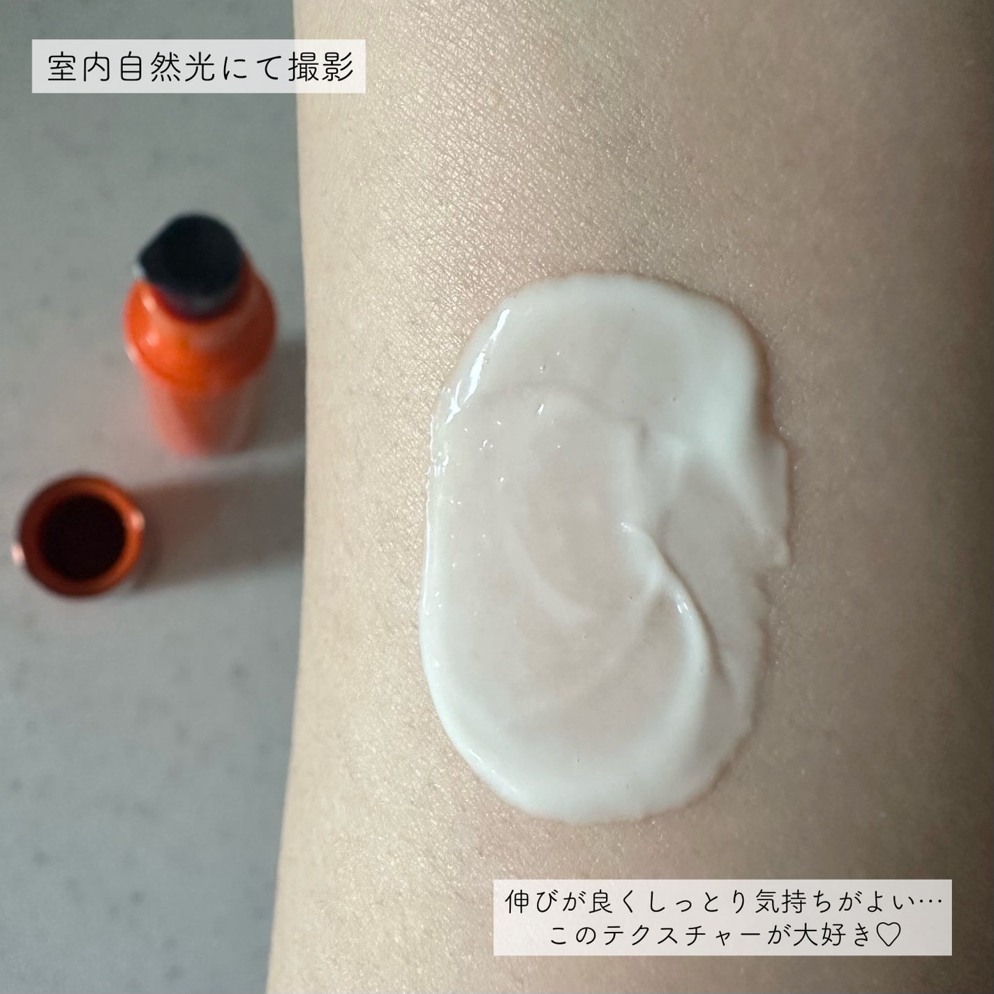 リンクルショット ジオ セラム プロティアン/リンクルショット/美容液を使ったクチコミ(4枚目)