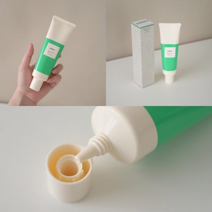 ハイドレクター UV マスク/アーレス/日焼け止めローションを使ったクチコミ(2枚目)