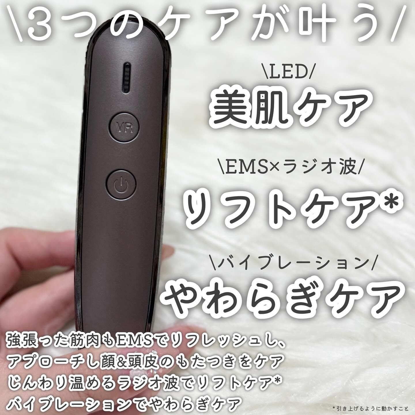 スカルプ電気ブラシ/アンファー(スカルプD)/美顔器・マッサージを使ったクチコミ（2枚目）