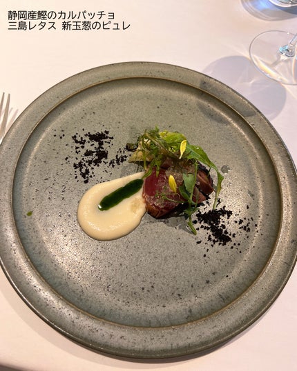 ル・ヌフ・ジバンシイ No.08/GIVENCHY/アイシャドウパレットの画像