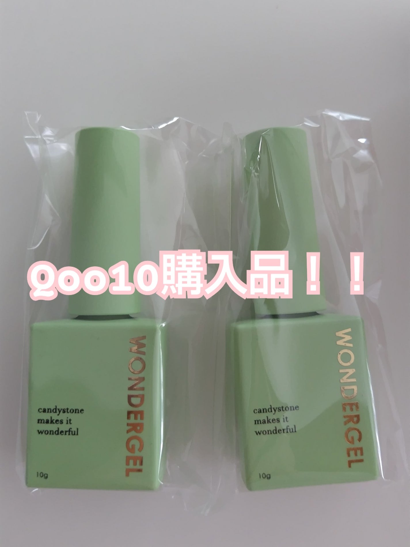 四姉妹ママ on LIPS 「Qoo10購入品(リピート商品)✼••┈┈••✼••┈┈••✼..」(1枚目)