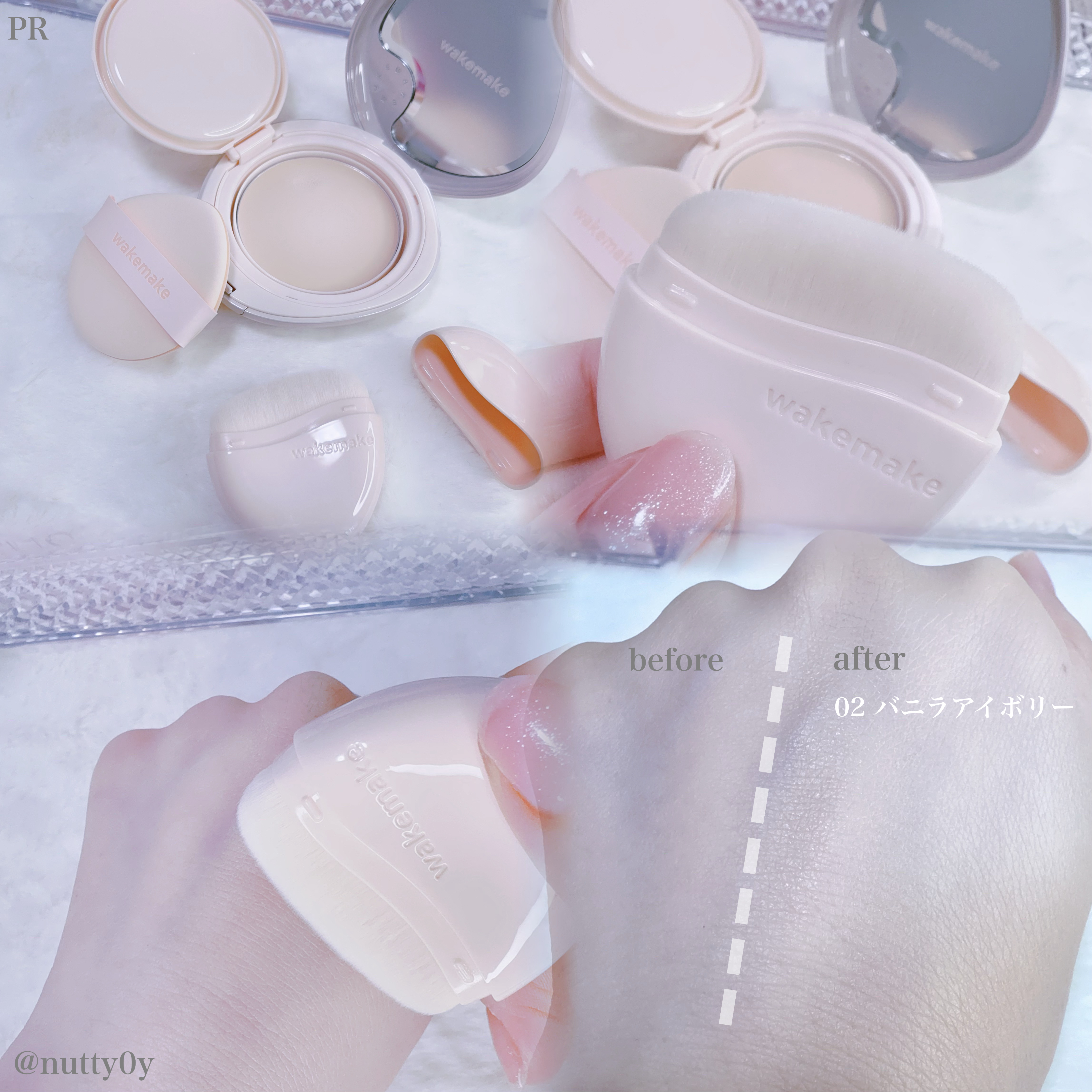 ウォータフルグロウティント/wakemake/リップティントを使ったクチコミ（2枚目）