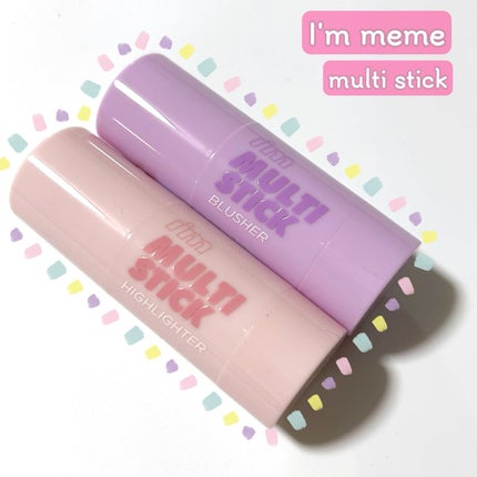 アイムマルチスティックブラッシャー/i’m meme/ジェル・クリームチークを使ったクチコミ(1枚目)